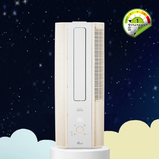 사진= 한일전기